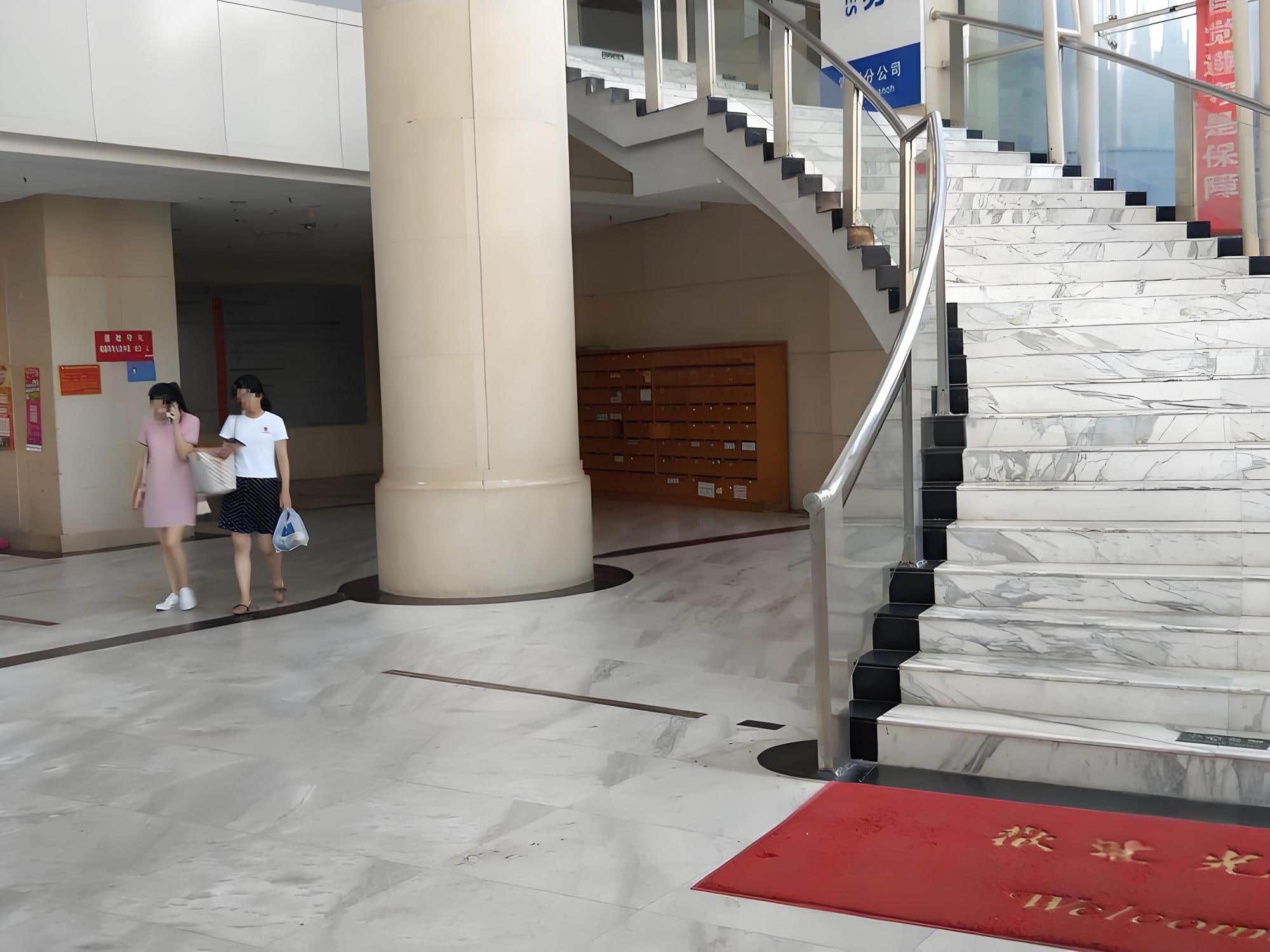 大堂